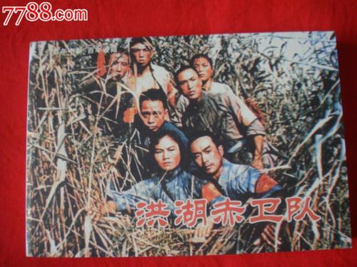 拉古萨地中海美术学院学士证书